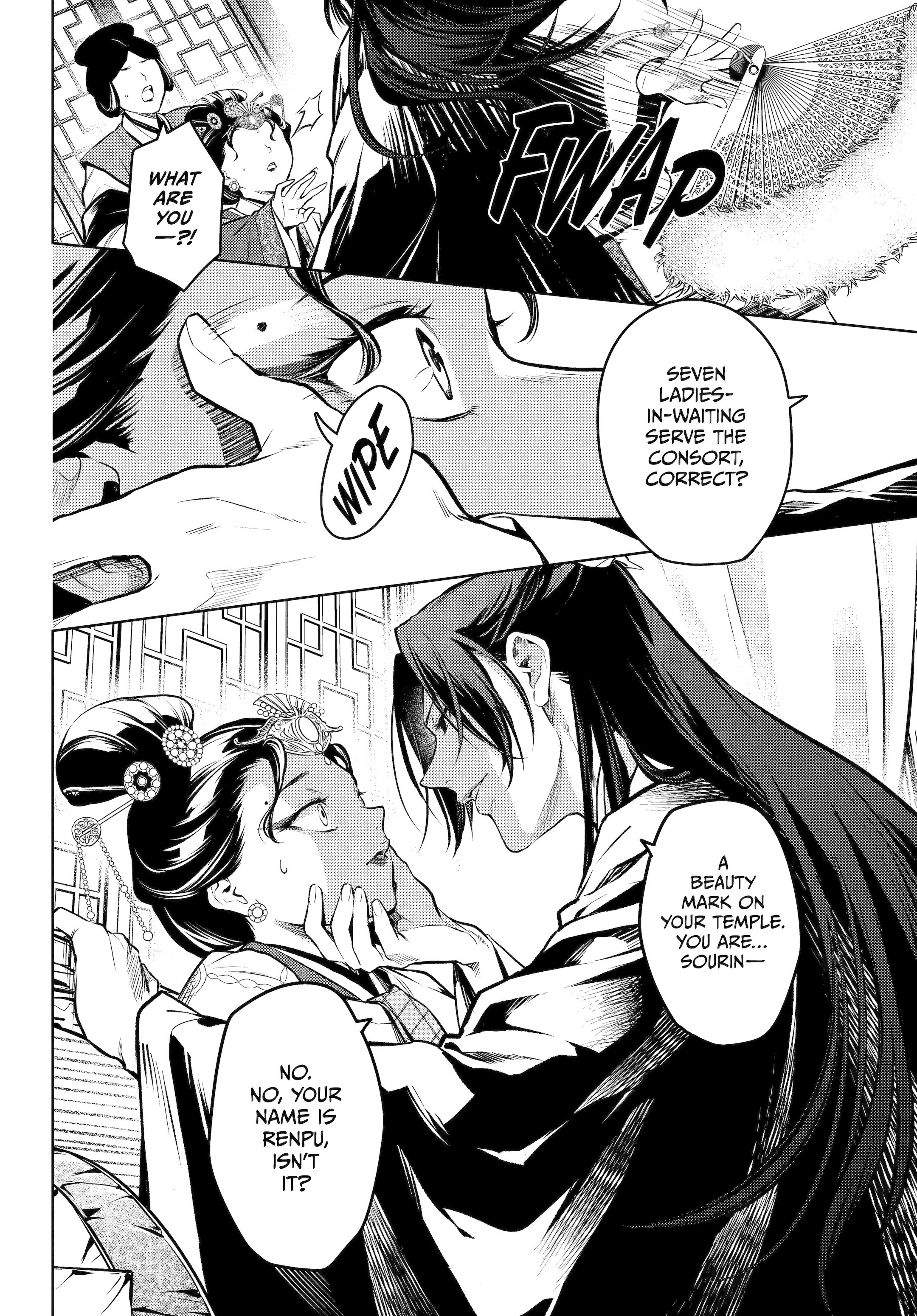 Kusuriya no Hitorigoto Chapter 75 10